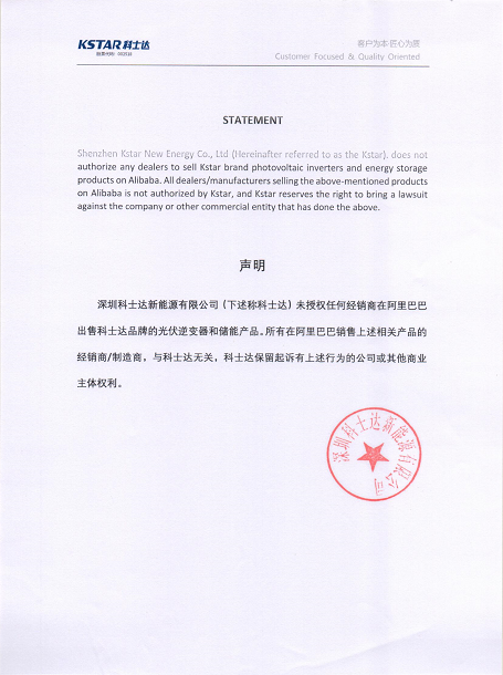 16793768585313525EV5.jpg 1679376854526.jpg