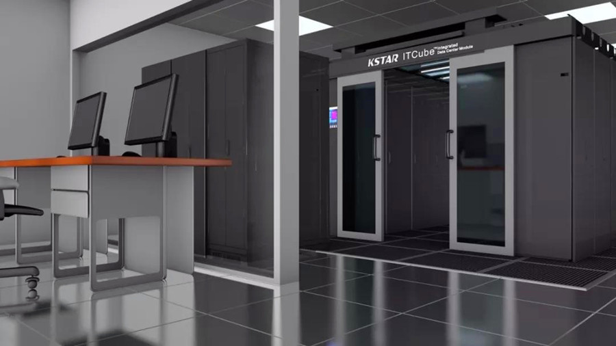 Kstar data cetner solution in a bank