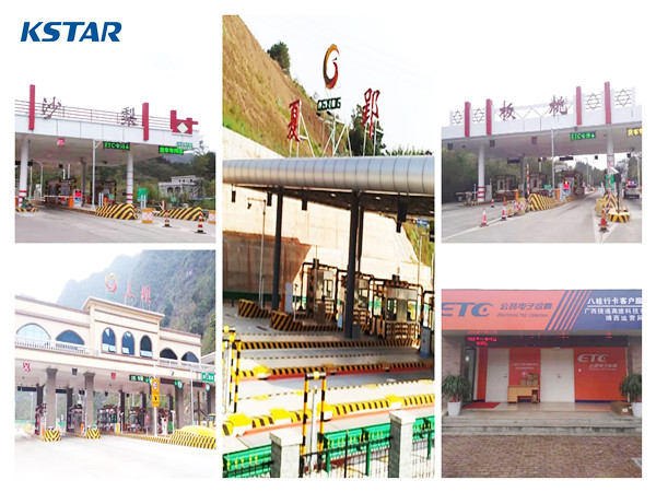 ETC data center solution