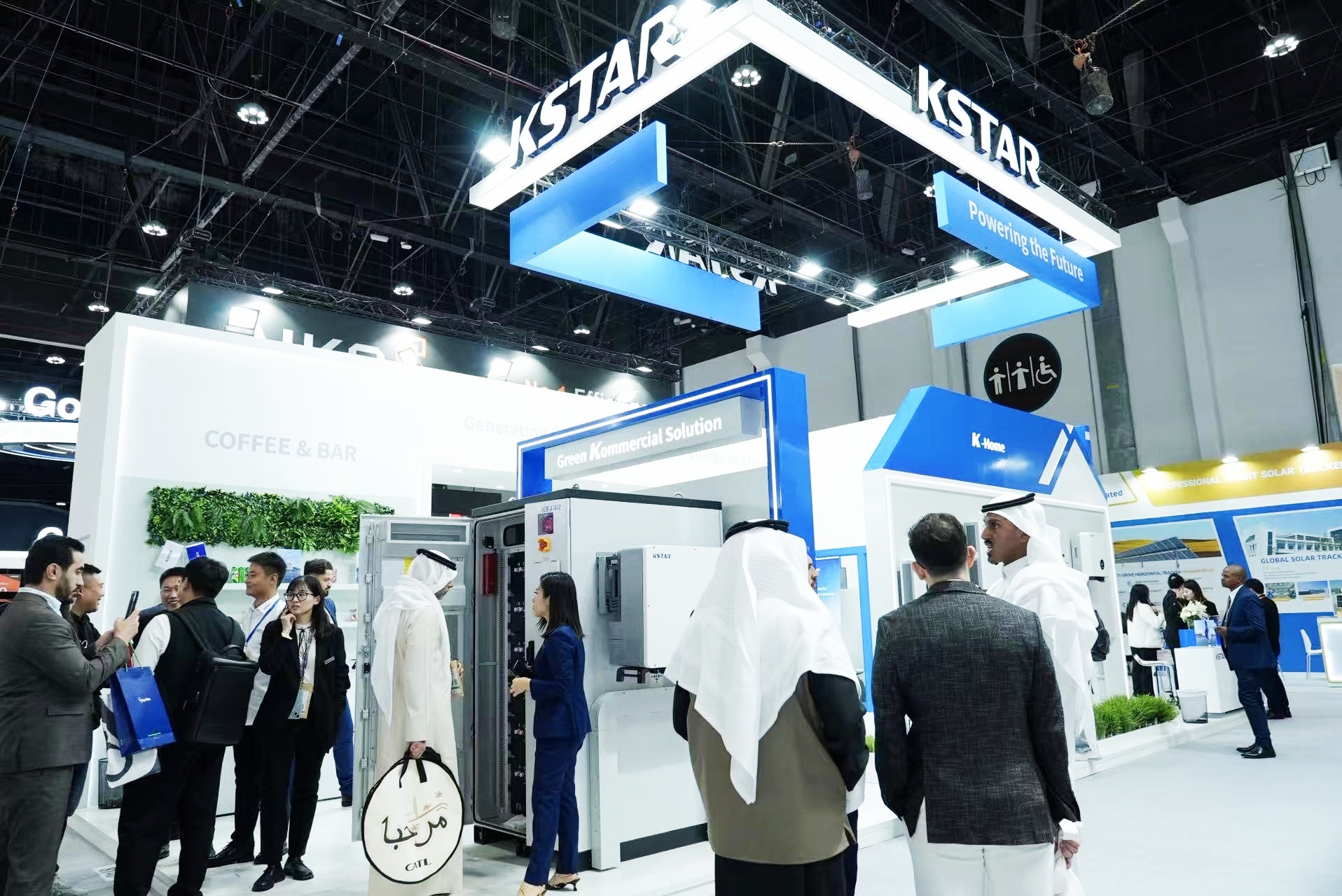 KSTAR at World Future Energy Summit 2026